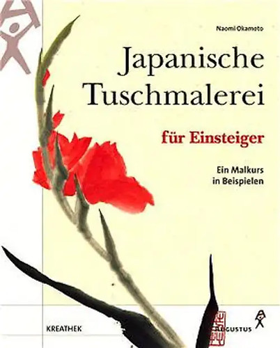 Japanische tuschmalerei für - japanische,