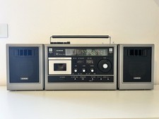 AIMOR Stereo Radio Recorder