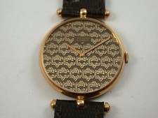 seltene feine elegante