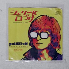 MICHEL POLNAREFF SHERRY'S KISS