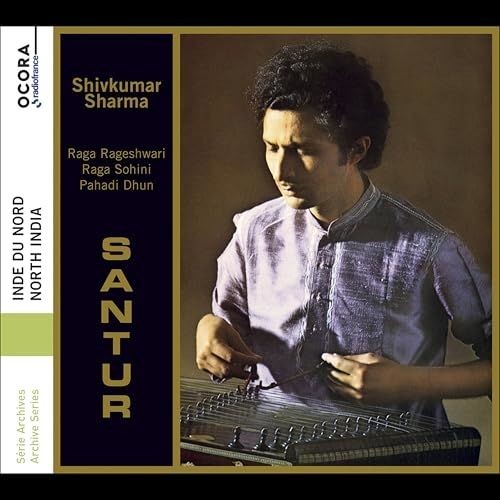 9265568 audio shivkumar - 9265568, cd