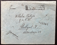 Rumänien, 1933 R-Br Mi 384, v