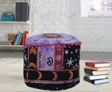 55.9cm Indisches Mandala