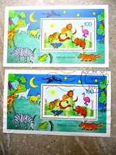 Briefmarken "Für uns Kinder