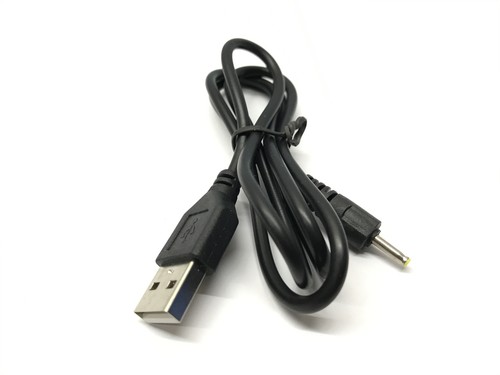 Usb netzteil ladegeraet - ,
