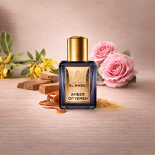 Maison nabil amber yemen - of,