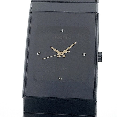 Rado m - rado, (like