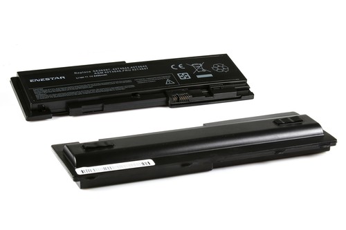 4400mah professioneller akku - 4400mah,
