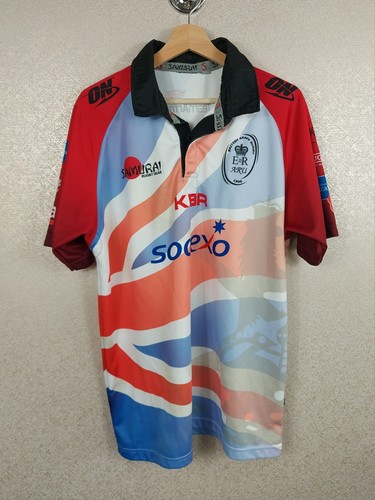 Britische armee rugby shirt - britische,