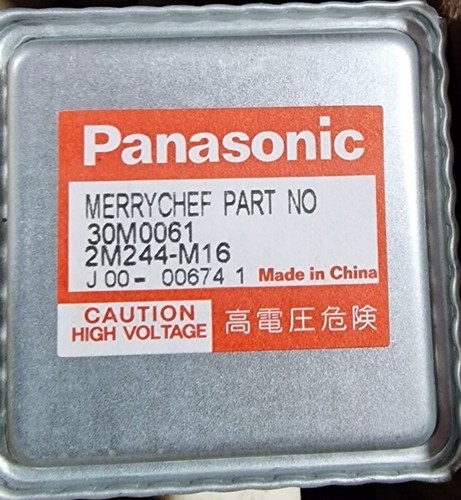 Merrychef mikrowelle panasonic - merrychef,