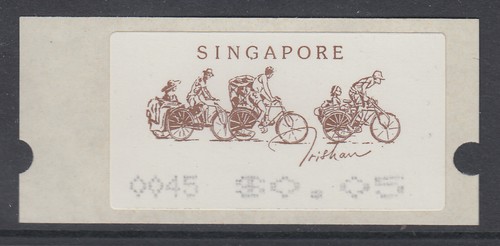 Singapur almex atm ausgabe - almex-atm, 5.