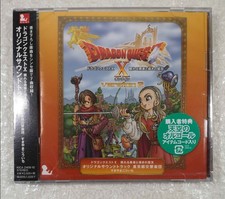 Audio dragon quest x - cd,