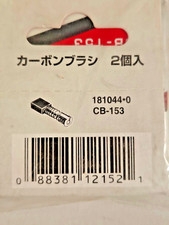 Original MAKITA 181044-0