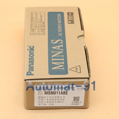 1pc brand new msm011abe - 1pc,