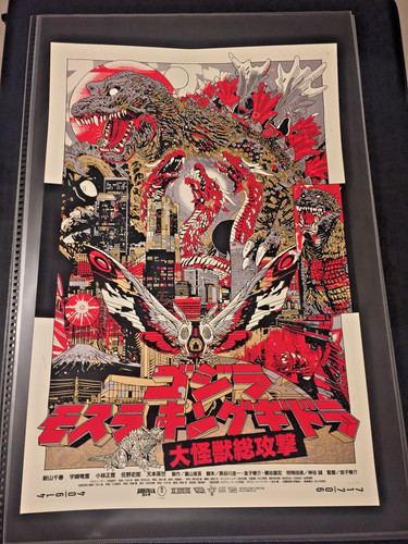 Tyler stout godzilla gmk - godzilla,,