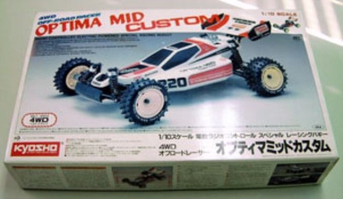 Wow neu kyosho lwb optima - kyosho,