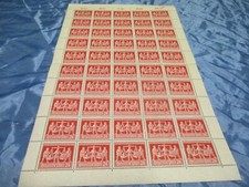 Briefmarken , Deutsche Post 