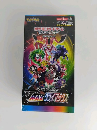 Pokémon booster box - 🇯🇵,