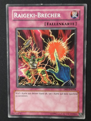 Raigeki brecher dr1 - raigeki-brecher, dr1-de044