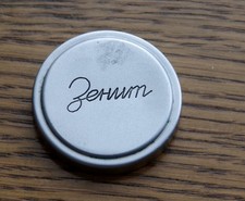 Original Front Objektivdeckel