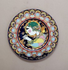 Rosenthal björn wiinblad - rosenthal,