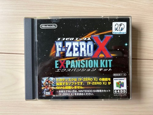 Zero expansion kit - zero,