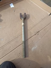 Hydraulik Hubstrebe Hubstange passend für Deutz Fahr 02332075