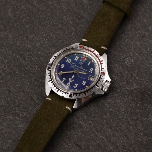 Vostok komandirskie - vostok,