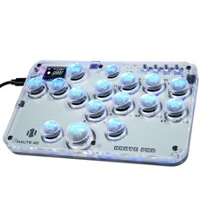 Arcade fight stick rgb - fight,