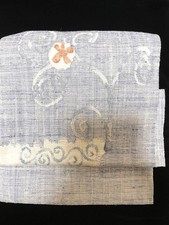 Seide, vine, Tsumugi-ji Nagoya