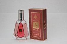 Musk Areej Eau de Parfum 50ml