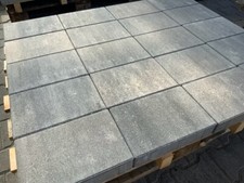 PFLASTERSTEIN in grau-anthrazit nuanciert| 20x30cm 8cm Stärke |☝🏻LKW Befahrbar