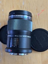 Olympus M.Zuiko Digital ED