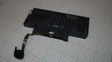 GMC memory module for SECUTEST