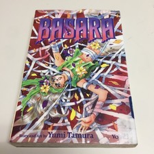 Basara Volume 21 Manga English