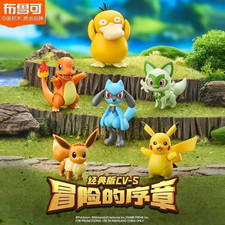 Official Blokees CV-S Pokemon