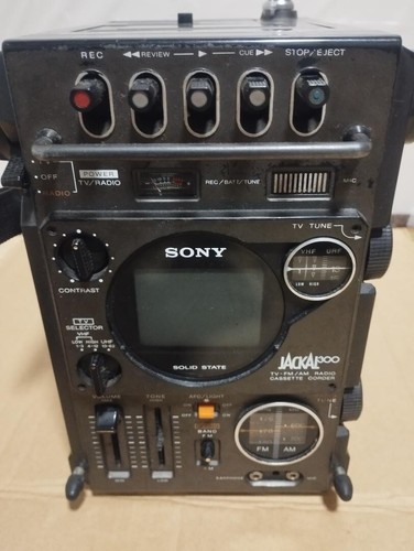 Müll sony jackal fx - [mÜll], fx-300
