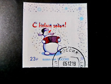 2019 RUSSLAND Briefmarke , Neu Jahr! Schneemann, Garmoschka gestempelt