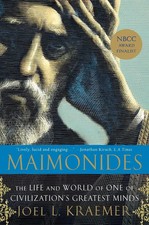 Joel L. Kraemer | Maimonides |