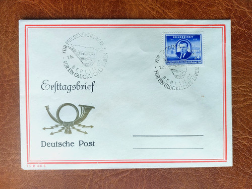 Fdc ddr 302 - 302, staatsbesuch