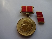 ( 11 ) CCCP " UDSSR Orden / 100. Jahrestag der Geburt Lenins (1870–1970)