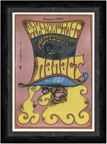 Plakat eines russischen - , zirkus