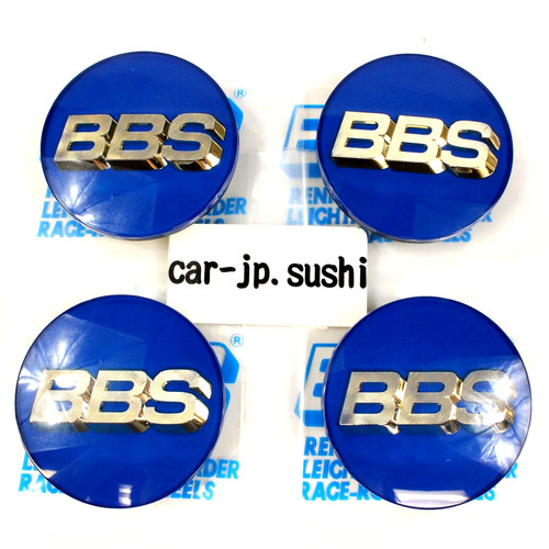Bbs p5624132 original - p5624132,