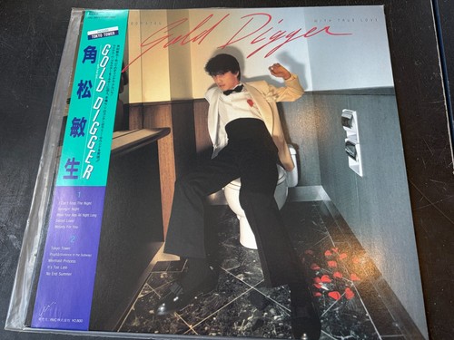 Toshiki kadomatsu gold - toshiki,