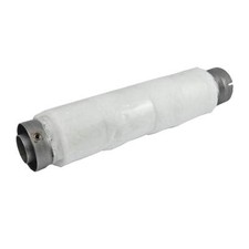 Vance & Hines Quiet Baffle