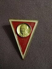 DDR NVA Absolventenabzeichen