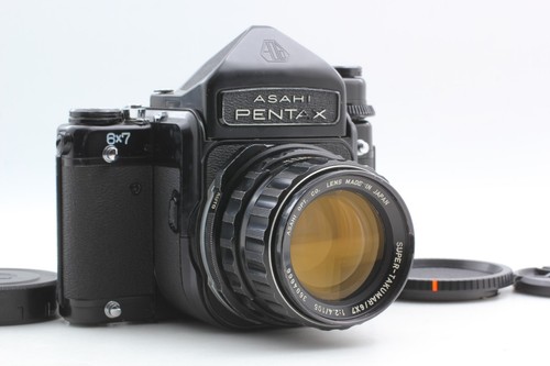 Exc pentax 6x7 67 mup - 【exc+5】,