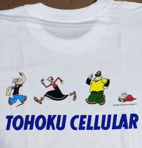 Popeye shirt 90s - t-shirt, vintage