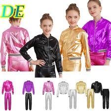 DE Kinder Bomberjacke und