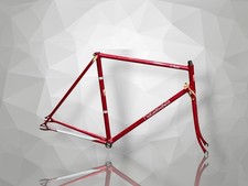 Rare Njs Nagasawa Frameset